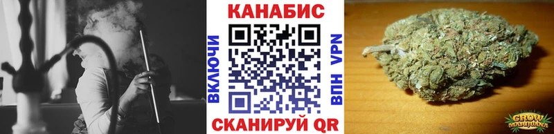 Что такое Котельниково A-PVP  Бошки Шишки  COCAIN  Мефедрон  ГАШ 