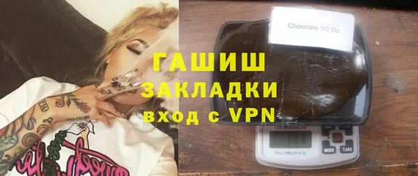 метадон Балабаново