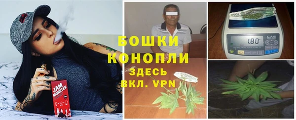 альфа пвп VHQ Баксан