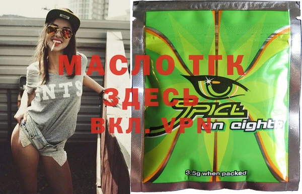 альфа пвп VHQ Баксан