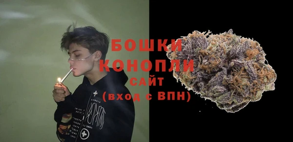 ALPHA-PVP Балахна