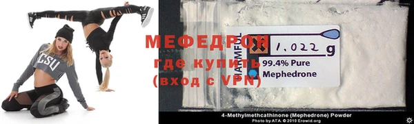 метадон Балабаново