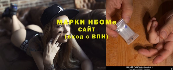 метадон Балабаново