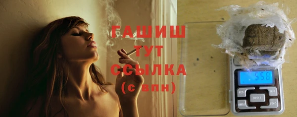 метадон Балабаново