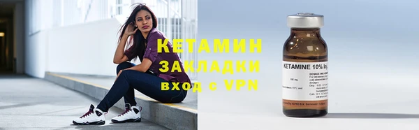 метадон Балабаново