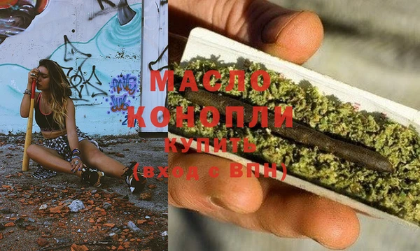 метадон Балабаново