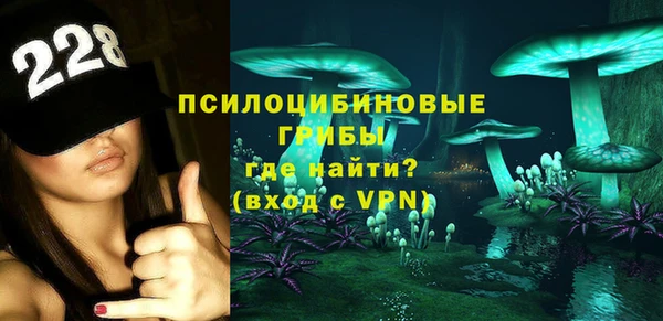 альфа пвп VHQ Баксан