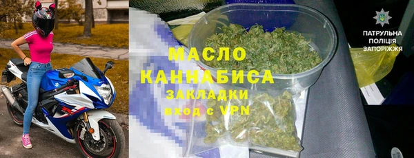 метадон Балабаново