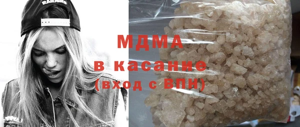 метадон Балабаново