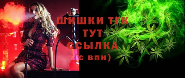 альфа пвп VHQ Баксан