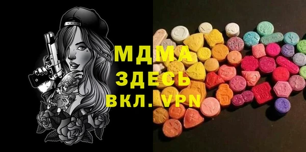 метадон Балабаново
