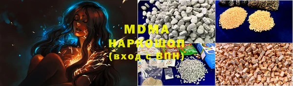 метадон Балабаново