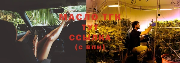 прущая мука Россошь