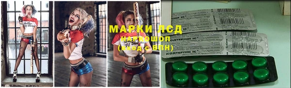 метадон Балабаново