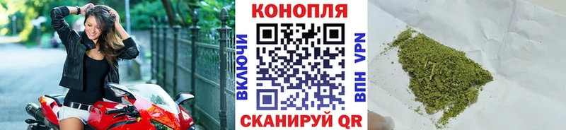 наркота  Котельниково  даркнет клад  Бошки Шишки LSD WEED 